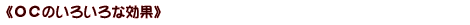 �s�n�b�̂��낢��Ȍ��ʁt
