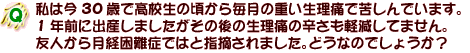 p@͍30΂ōZ̍疈̏dɂŋꂵł܂B
1NOɏoY܂̌̐ɂ̐hyĂ܂B
Fl猎oǂł͂ƎwE܂BǂȂ̂ł傤H